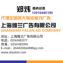 深圳特區(qū)報(bào)_深圳特區(qū)報(bào)價(jià)格_優(yōu)質(zhì)深圳特區(qū)報(bào)批發(fā)/采購(gòu)商機(jī) - 慧聰網(wǎng)